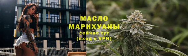 марки lsd Заволжск